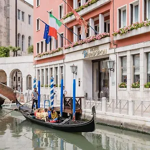 Papadopoli - Mgallery Collection Veneza