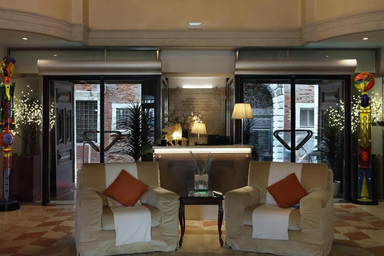 Ruzzini Palace Hotel Veneza